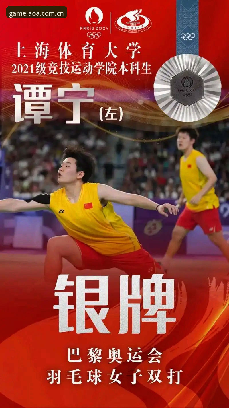 AOA体育手机版哪个好？资深技术评测员全面解析主流版本差异